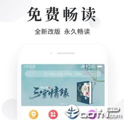 菲律宾签证是移民局出的还是大使馆出的 干货可收藏